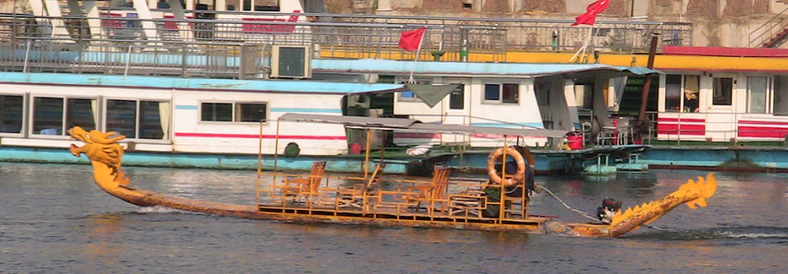 Five passengers set sail that day