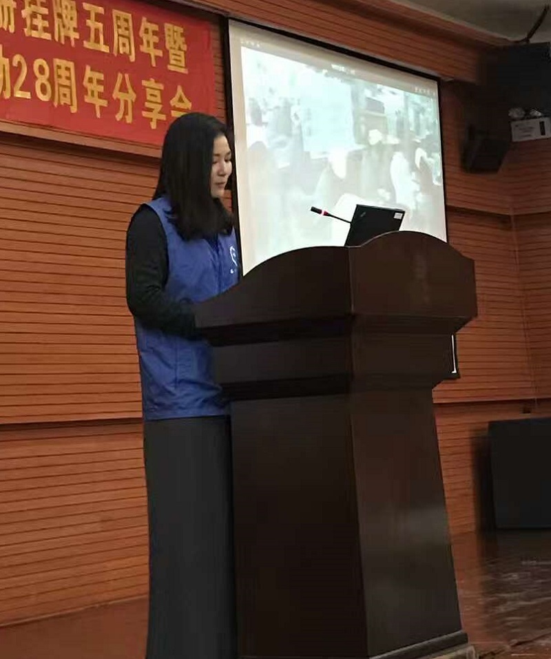 MilliCharity's current president, Lian Jie