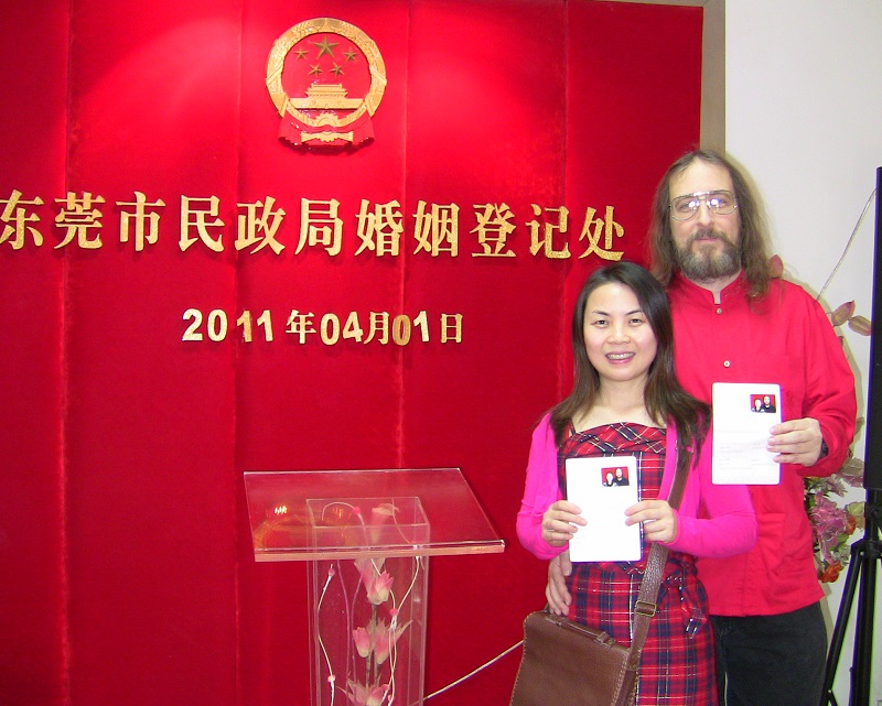Our wedding day at the Dongguan Bureau of Harmonious Family Relationships