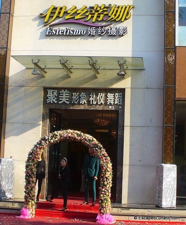 This place doesn't let walk out the door with a price list.