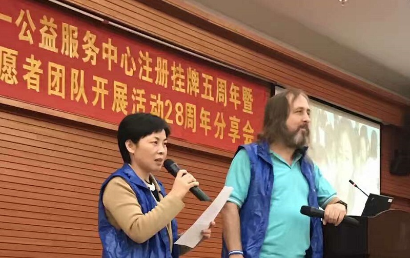 Maybe someday I'll be able to give speeches on my own. - From "The Impossible Speech"