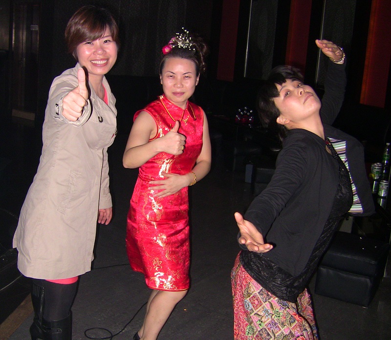 More fun at the wedding KTV party.