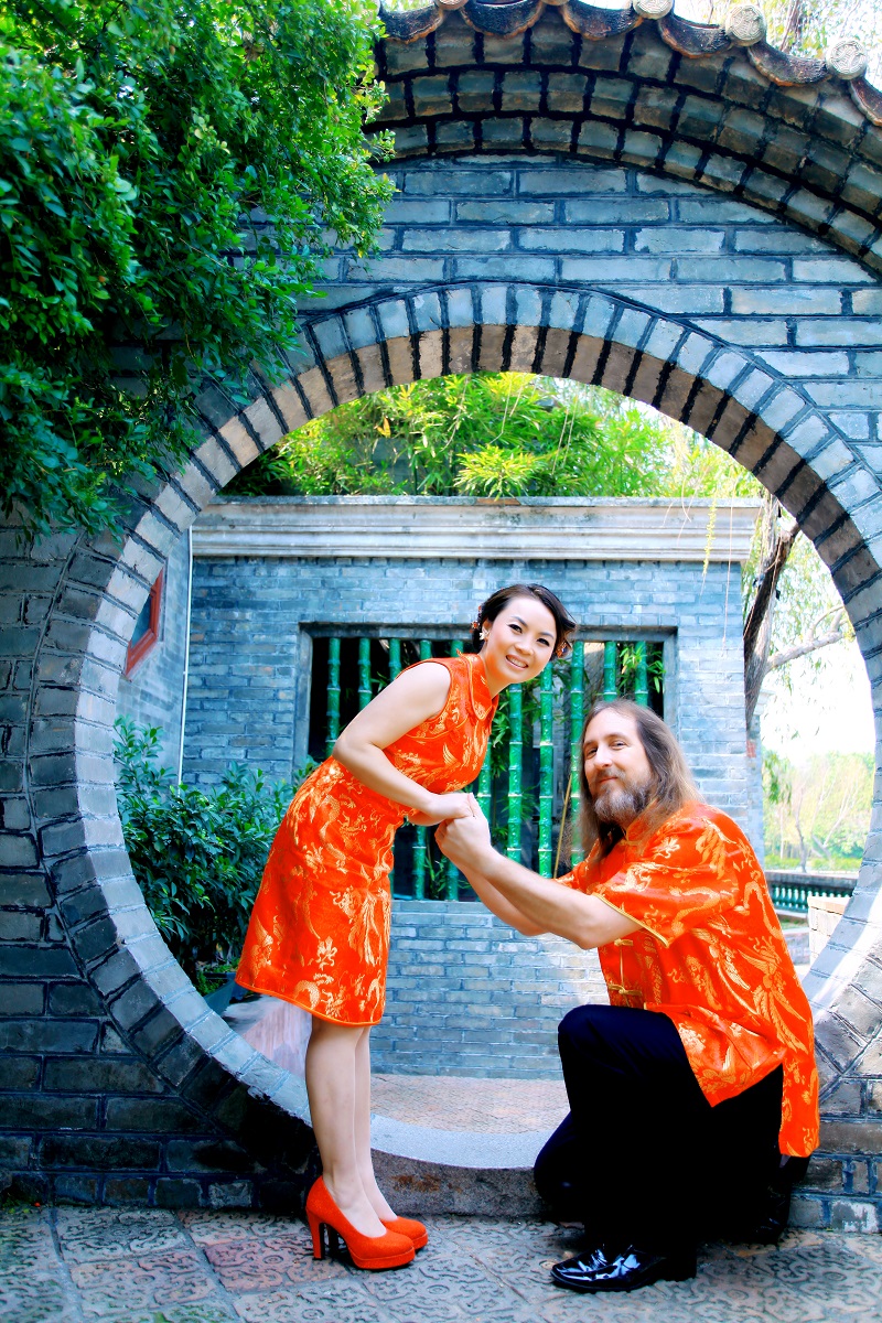 A round doorway at KeYuan Park