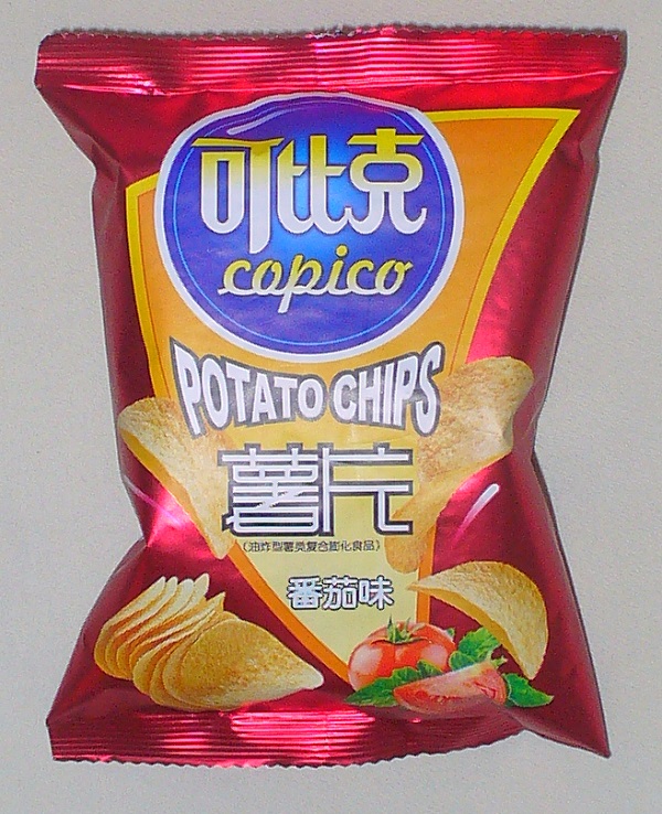 My lunch on day 1 of the wedding photo shoot