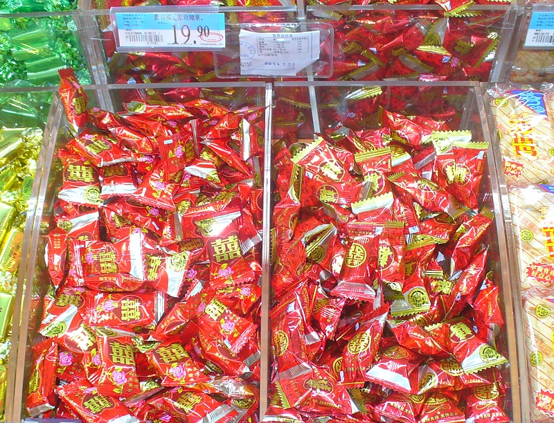 Traditional Chinese Wedding Candy for our Big Fat Guangdong Wedding