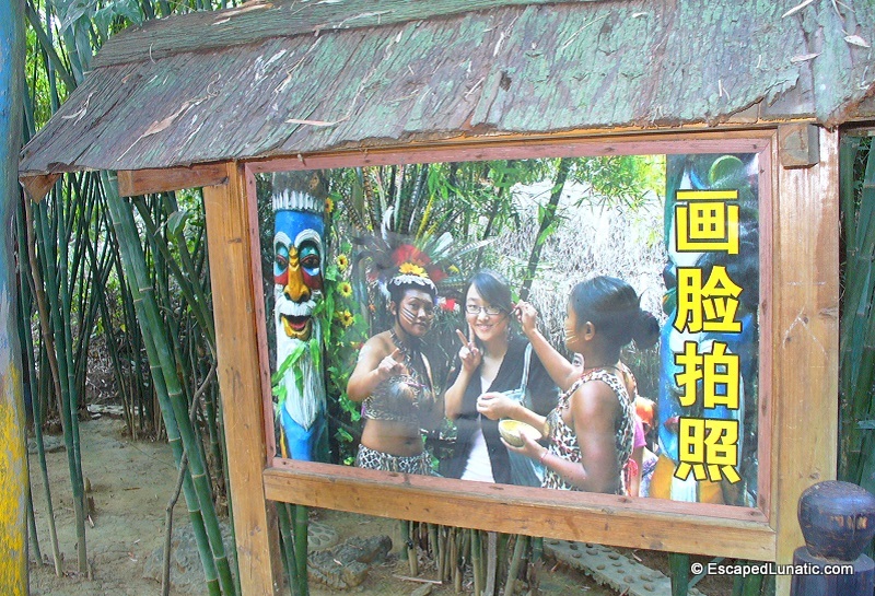 Ancient Totem Village, Yangshuo.