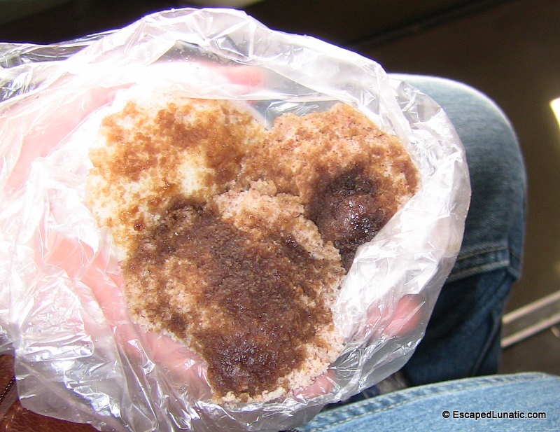 We had a baked rice snack during My Big Fat Guangxi Honeymoon.