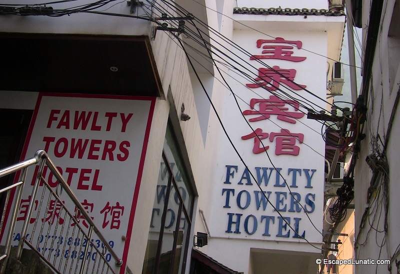 Fawlty Towers Hotel - Yangshuo, Guangxi, China.