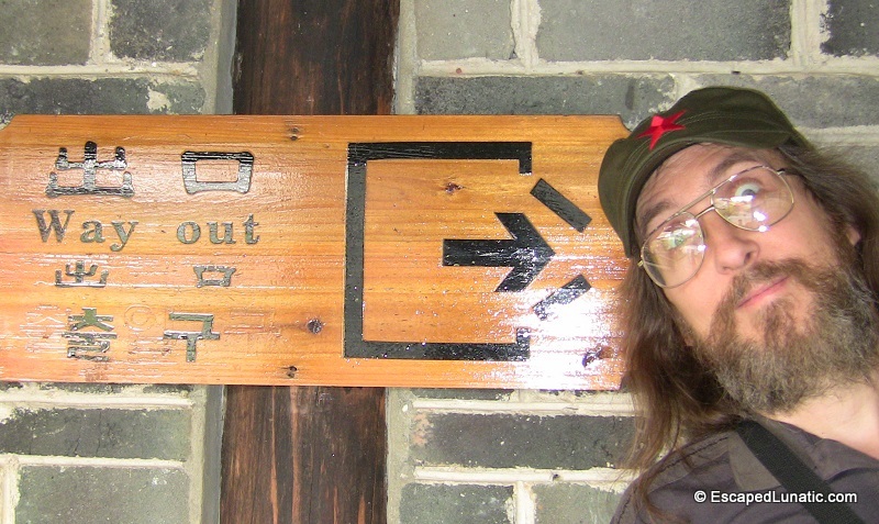 Editing and adding photos to honeymoon memories can send you way out.