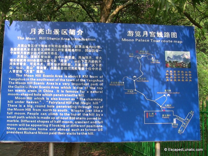 Take Dressing Road, then look for Undressing Lane ;-)