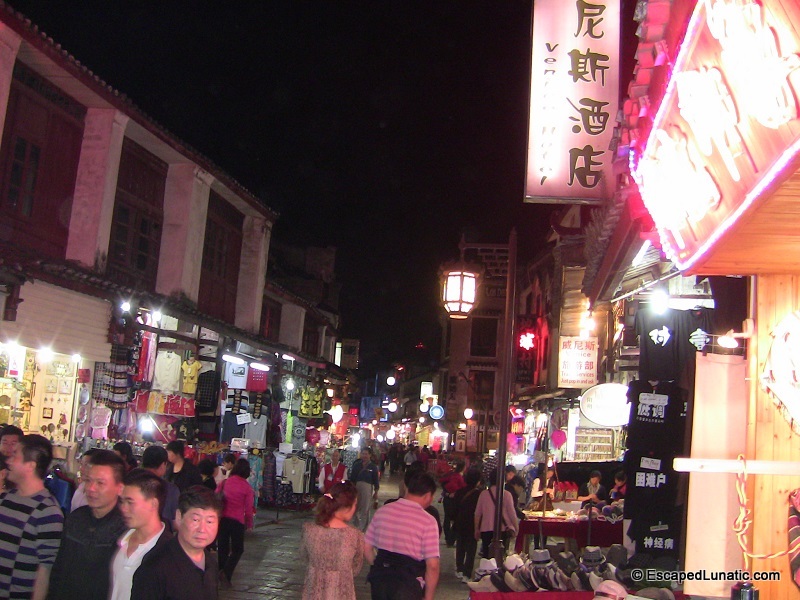 Another shopping run on West Street during My Big Fat Guangxi Honeymoon.