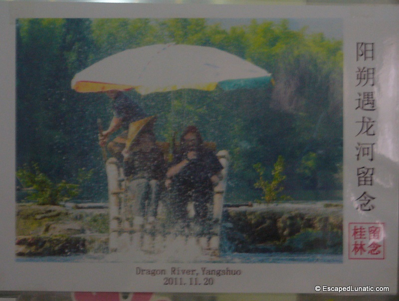 Us going over a dam on our raft trip.