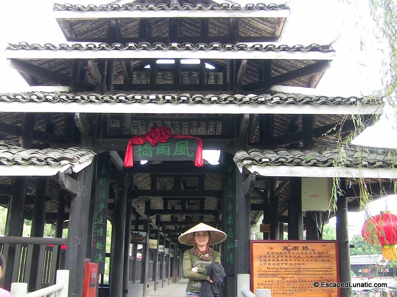 Wind and Rain Bridge Entrance in Shangri La