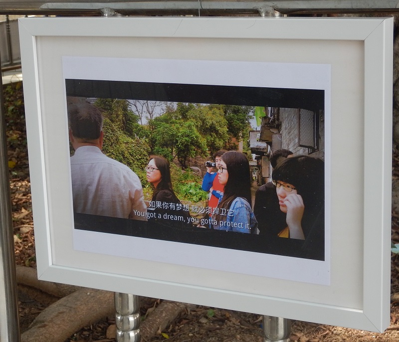 This is how the architecture students signed their work. A photo of them was part of the exhibit.