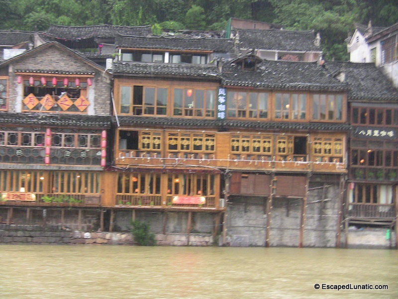 FengHuang Bar Street