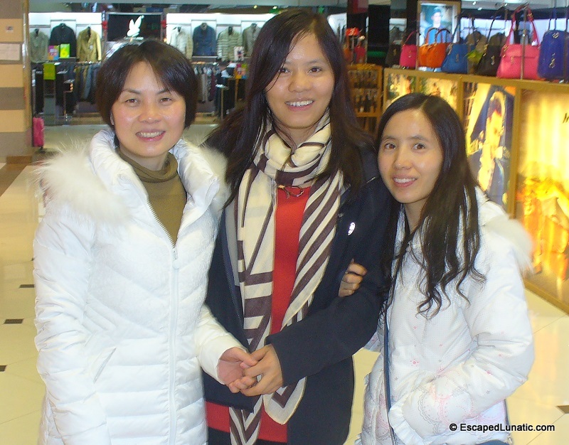 My wife and Hunan friends