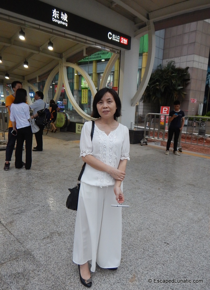 DongCheng C Entrance - In front of Haiya