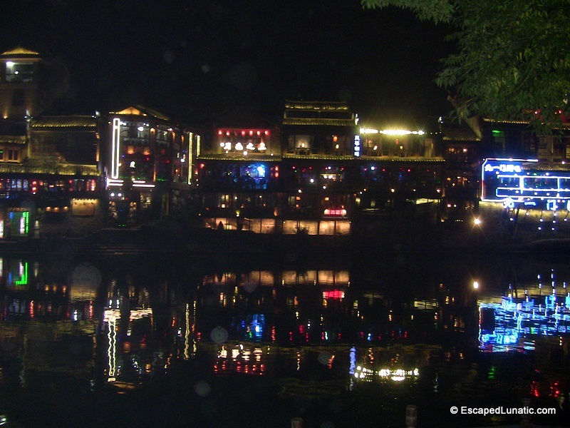 Bar Street in FengHuang.