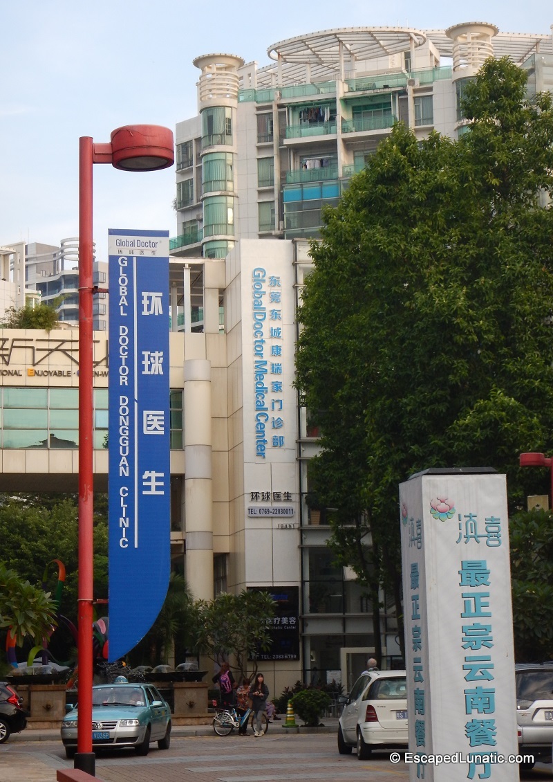 Global Doctor, Dongguan