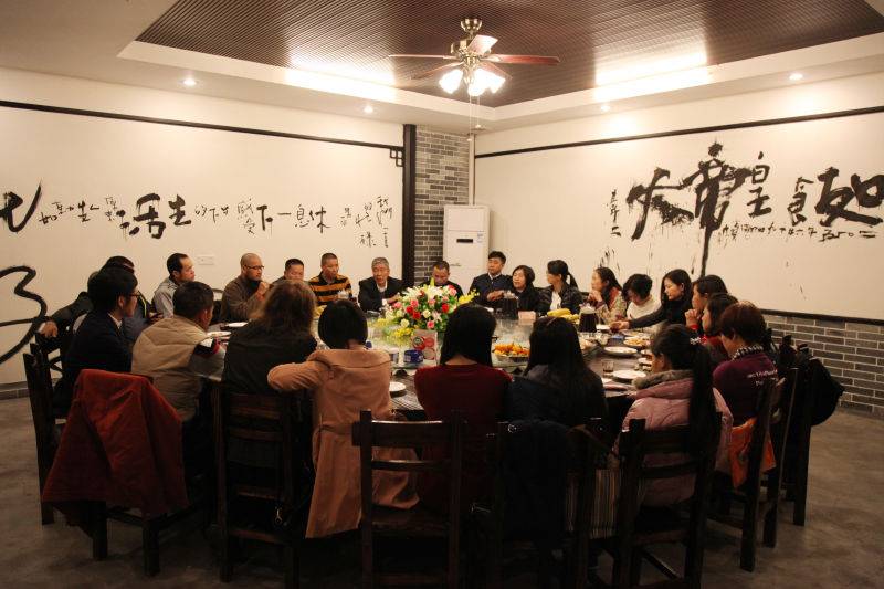 MilliCharity Board of Directors Meeting - December 2015