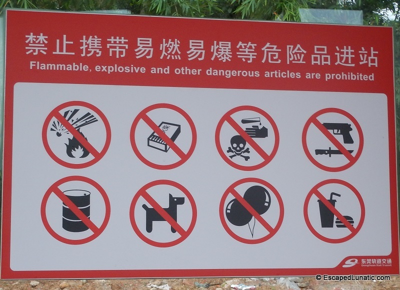Prohibited Items on the Dongguan subway (In Addition To Durian)