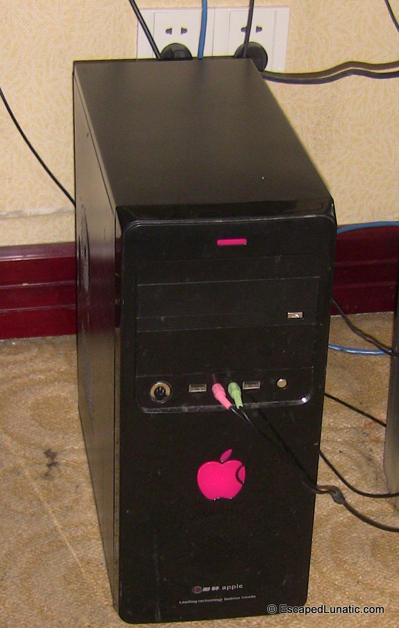 Feng Huang has interesting computers