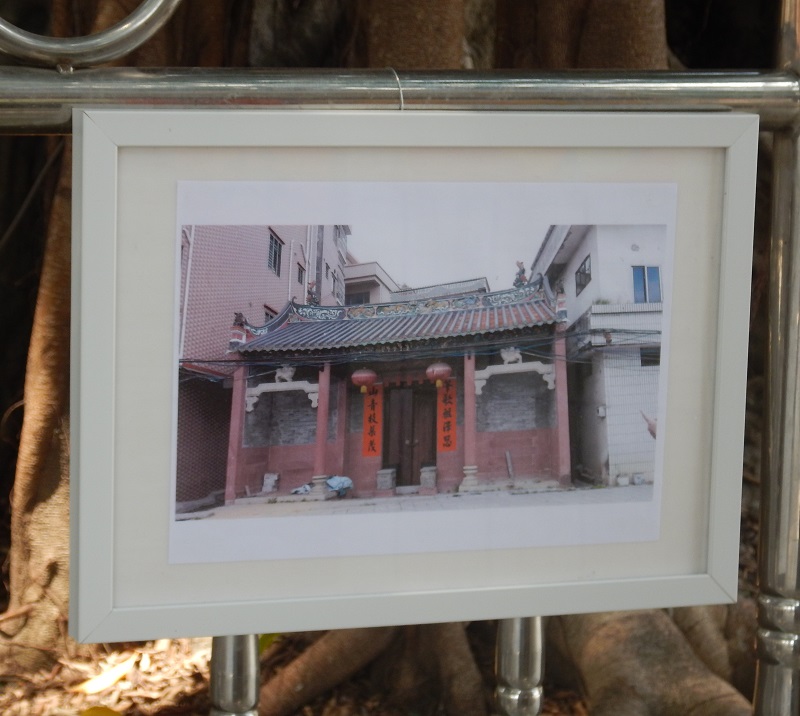 One of the ancient buildings preserved! :-)