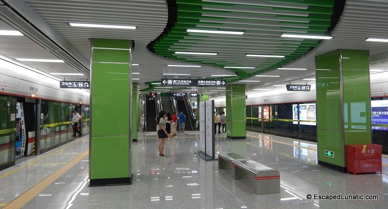 QiFeng Platform - Now Available in Green