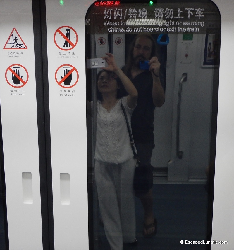 Reflections On The New Dongguan Subway