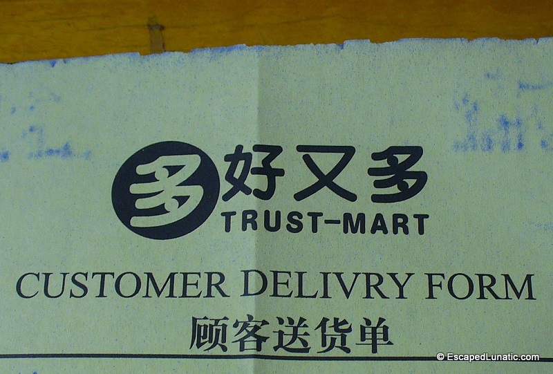 Trust-Mart - later assimilated by WalMart.