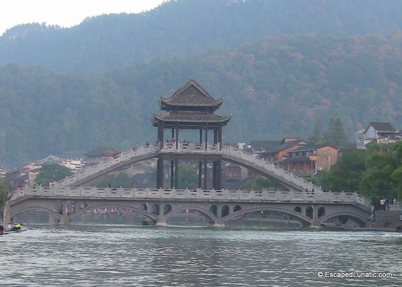 Another of Fenguang's beautiful bridges