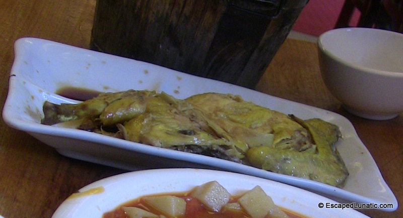 Beggar's Chicken in FengHuang