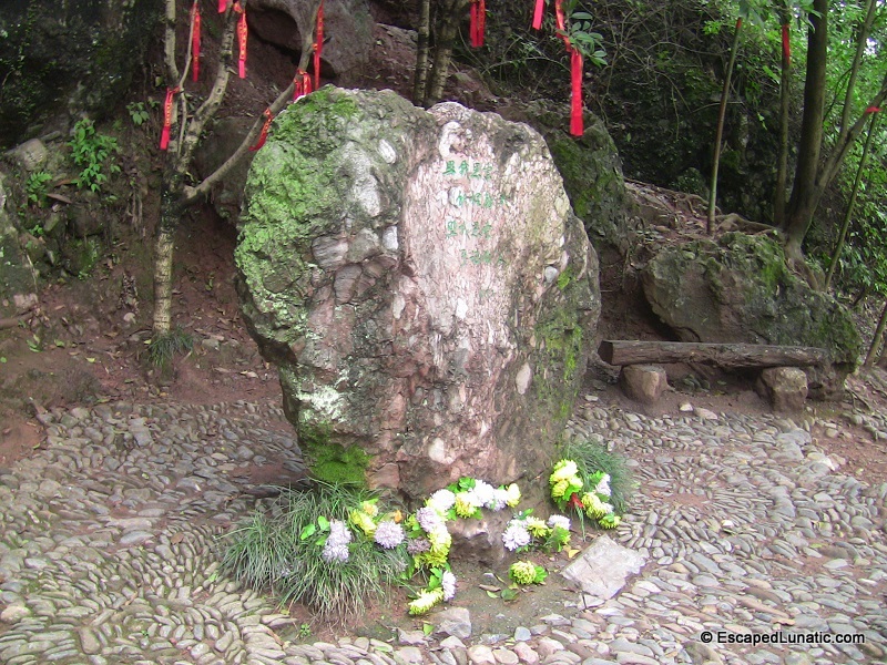 Shen Congwen has a big memorial rock