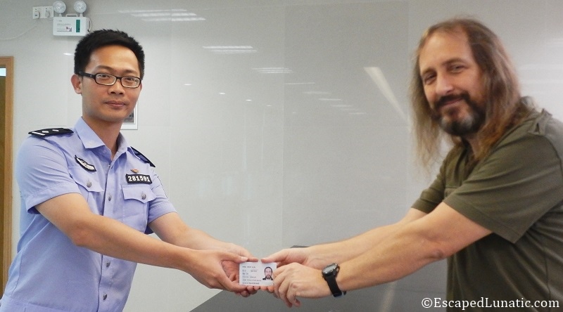 After a long wait, I finally get my Chinese green card.