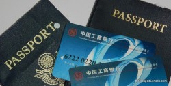I love banking in China.