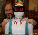 I Love Robowaitresses