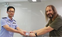 Getting My Chinese Green Card